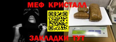 мдпв Пенза