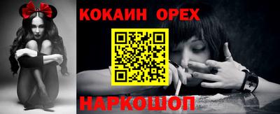 MDMA Premium VHQ Партизанск