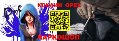 MDMA Premium VHQ Партизанск