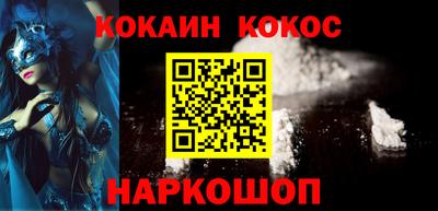 MDMA Premium VHQ Партизанск