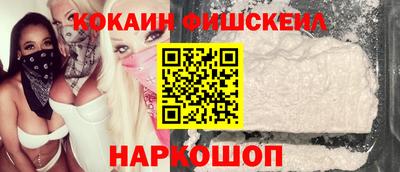 а пвп мука Первоуральск