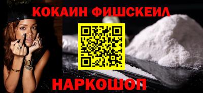 а пвп мука Первоуральск