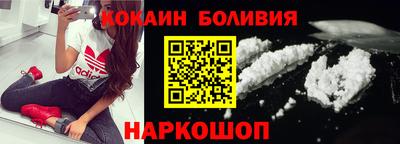 MDMA Premium VHQ Партизанск