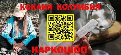 MDMA Premium VHQ Партизанск