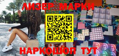 а пвп мука Первоуральск