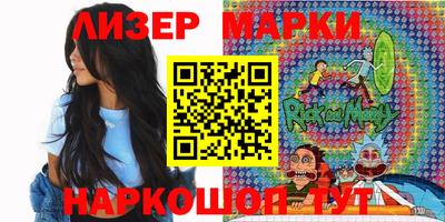 а пвп мука Первоуральск