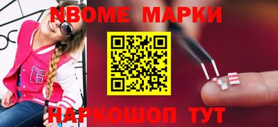 MDMA Premium VHQ Партизанск