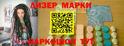 а пвп мука Первоуральск