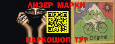 MDMA Premium VHQ Партизанск