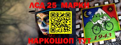 MDMA Premium VHQ Партизанск