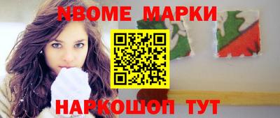 MDMA Premium VHQ Партизанск