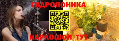 а пвп мука Первоуральск