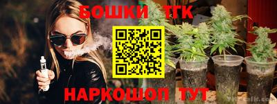 а пвп мука Первоуральск