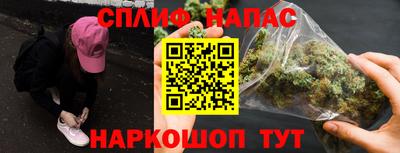 а пвп мука Первоуральск