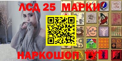 мдпв Пенза