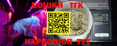 MDMA Premium VHQ Партизанск