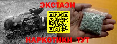 а пвп мука Первоуральск