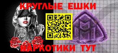 мдпв Пенза