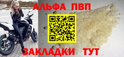 мдпв Пенза