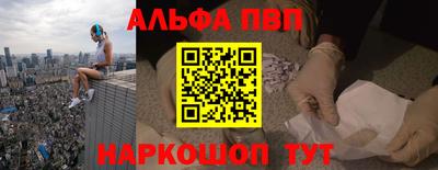 MDMA Premium VHQ Партизанск
