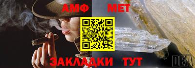 мдпв Пенза