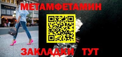 MDMA Premium VHQ Партизанск