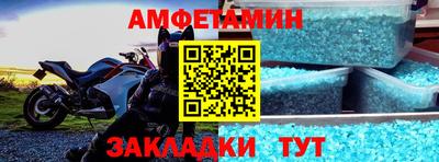 MDMA Premium VHQ Партизанск