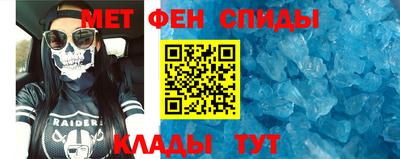мдпв Пенза