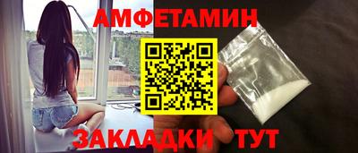 а пвп мука Первоуральск