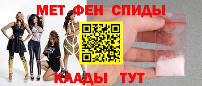 MDMA Premium VHQ Партизанск