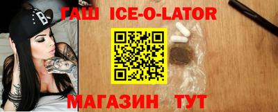 MDMA Premium VHQ Партизанск