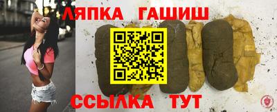 MDMA Premium VHQ Партизанск