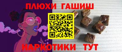 а пвп мука Первоуральск