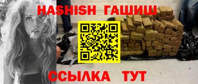 MDMA Premium VHQ Партизанск