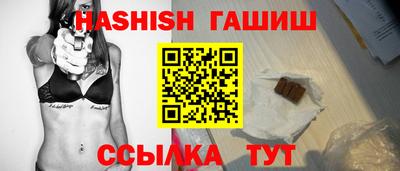 а пвп мука Первоуральск