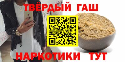 а пвп мука Первоуральск
