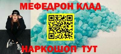 мдпв Пенза