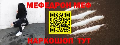 мдпв Пенза