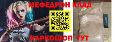 мдпв Пенза